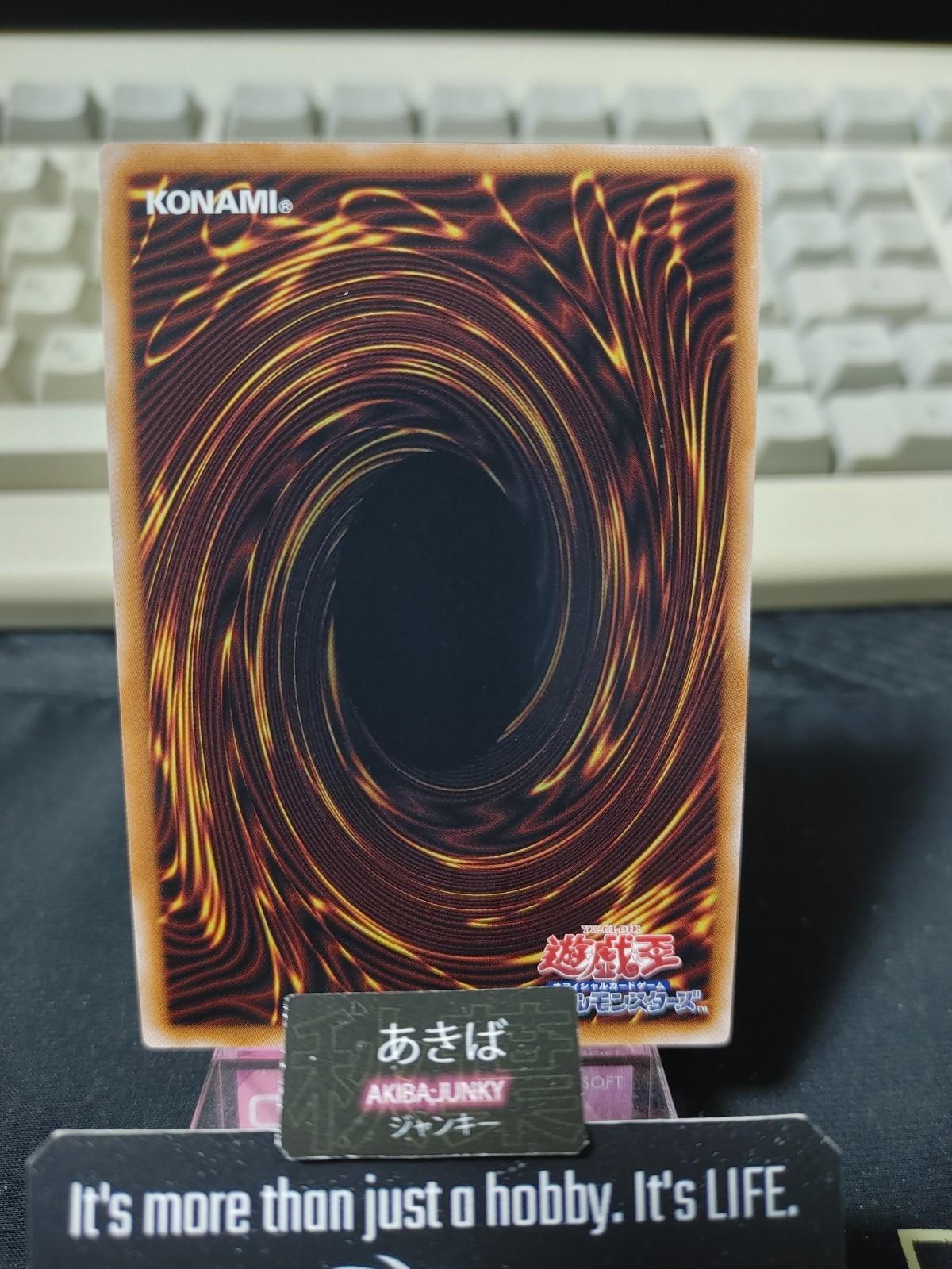 Zexal Construction Yugioh QCCU-JP074 Super Rare Konami OCG JAPAN