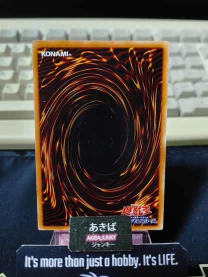 Batteryman Industrial Strength Yugioh LODT-JP031 Rare Konami OCG JAPAN