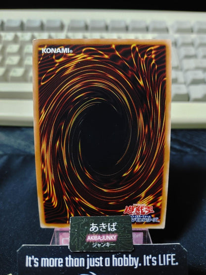 Dimension Guardian Yugioh MVP1-JP024 KC Ultra Rare OCG JAPAN