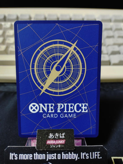 Fleeting Lullaby P-057 P Promo One Piece Card Game Start Deck Green Uta Japan