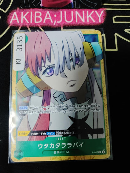 Fleeting Lullaby P-057 P Promo One Piece Card Game Start Deck Green Uta Japan