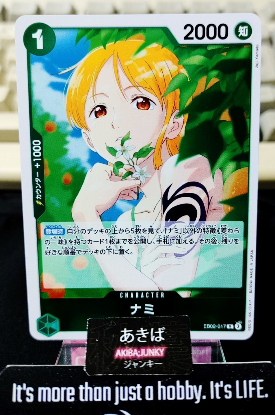 Nami EB02-017 R One Piece Card Game Anime 25th Collection Japan