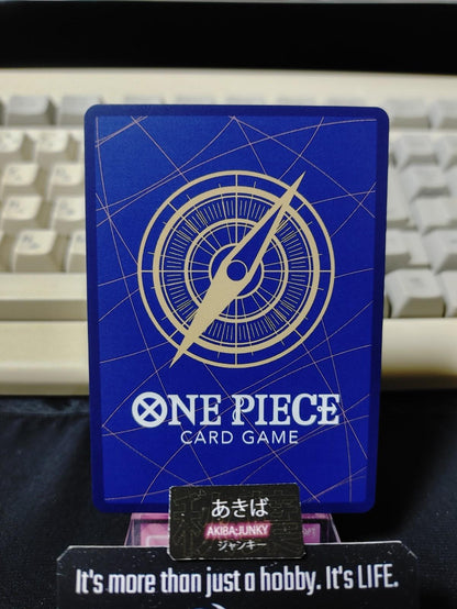 Vergo OP03-079 UC Pirate Flag Foil One Piece Card The Best Japan