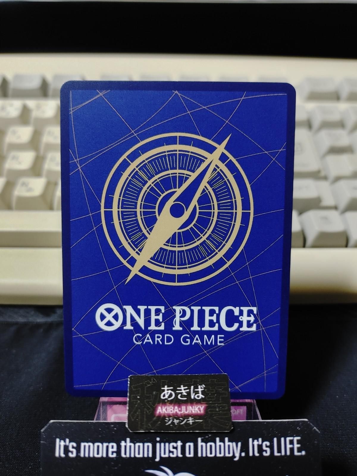 Arlong OP06-023 R Pirate Flag Foil One Piece Card The Best Japan