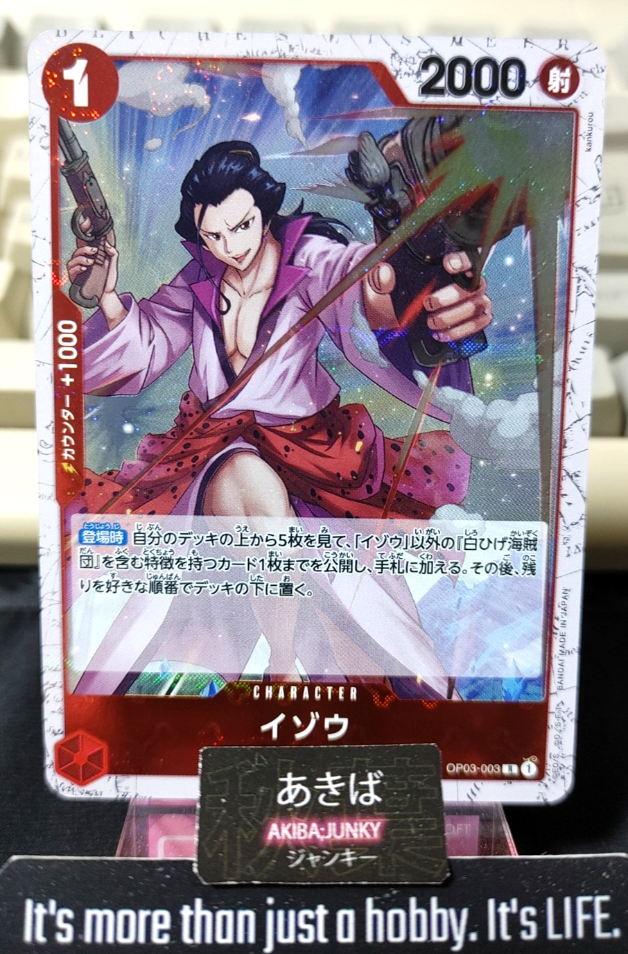 Izo OP03-003 R Pirate Flag Foil One Piece Card The Best Japan