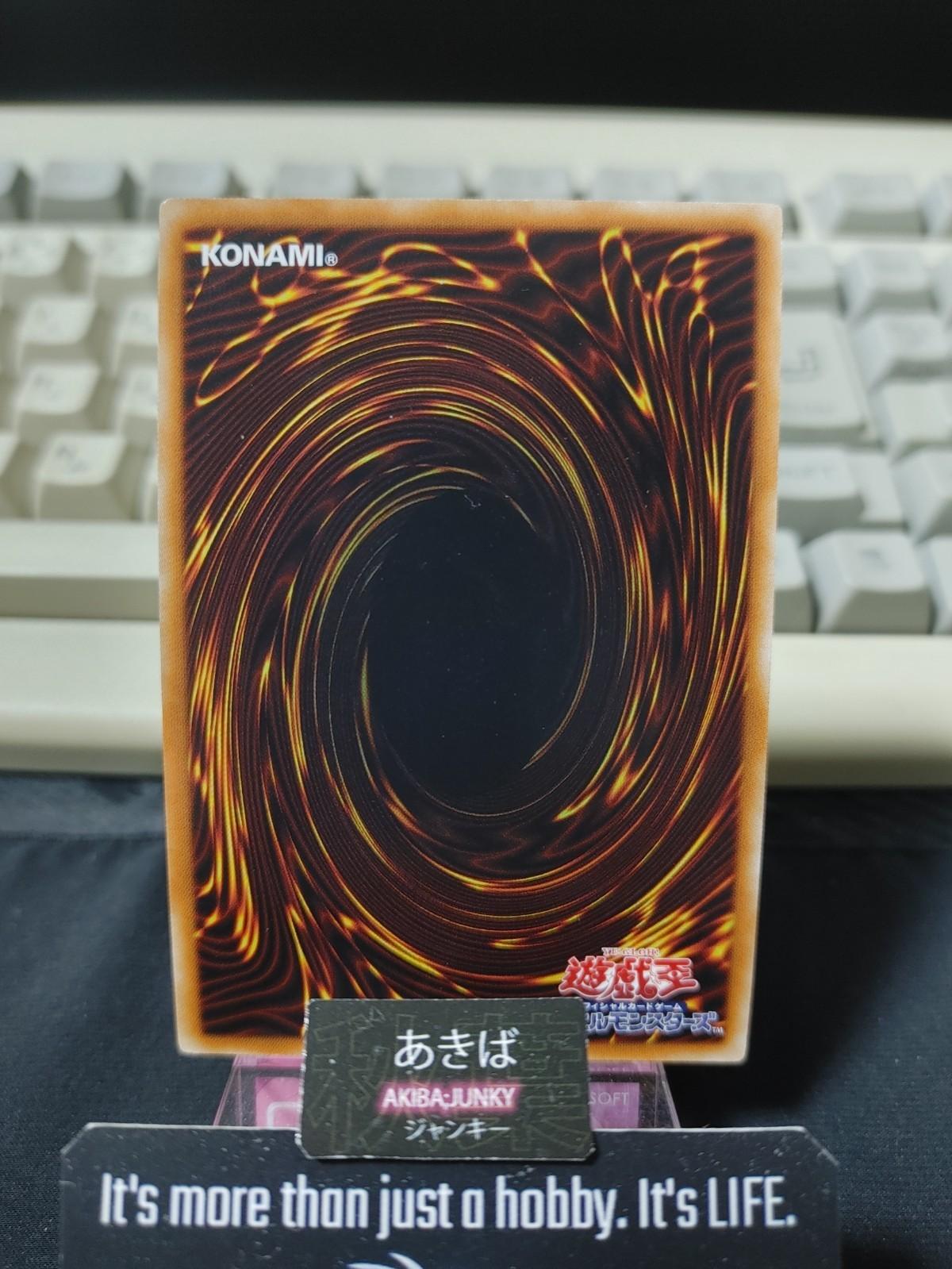 Blade Garoodia the Cubic Beast Yugioh MVP1-JP034 KC Ultra Rare OCG JAPAN