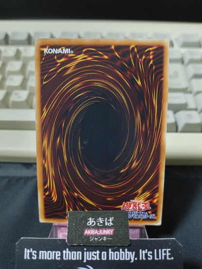 Lyrilusc - Recital Starling Yugioh DBLE-JP015 Ultra Parallel Rare OCG JAPAN