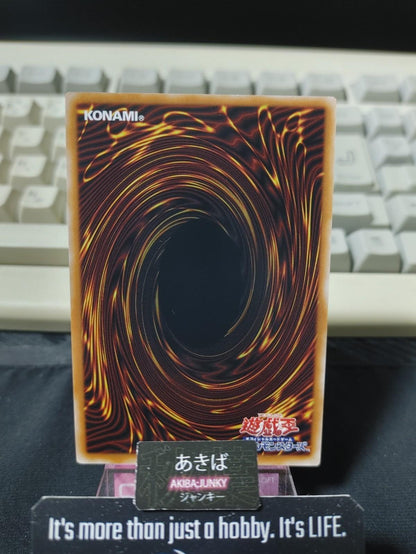 Pot of Avarice Yugioh LPST-JP032 Ultra Rare Konami OCG JAPAN