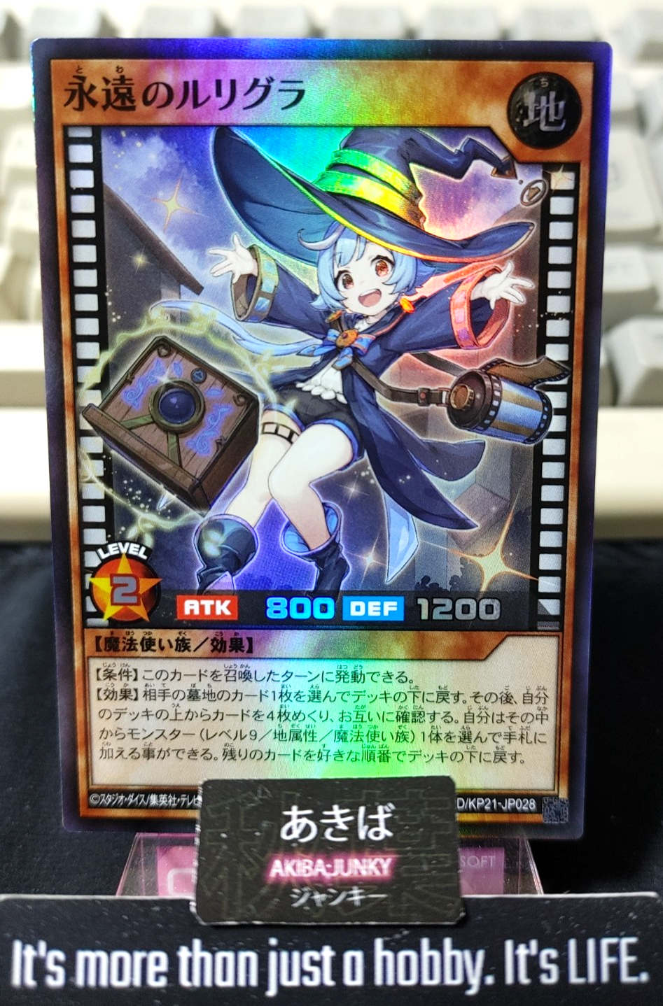 Rurigra the Eternal Yugioh RD/KP21-JP028 Super Rare Rush Duel JAPAN
