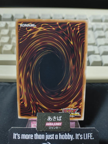 Rurigra the Eternal Yugioh RD/KP21-JP028 Super Rare Rush Duel JAPAN