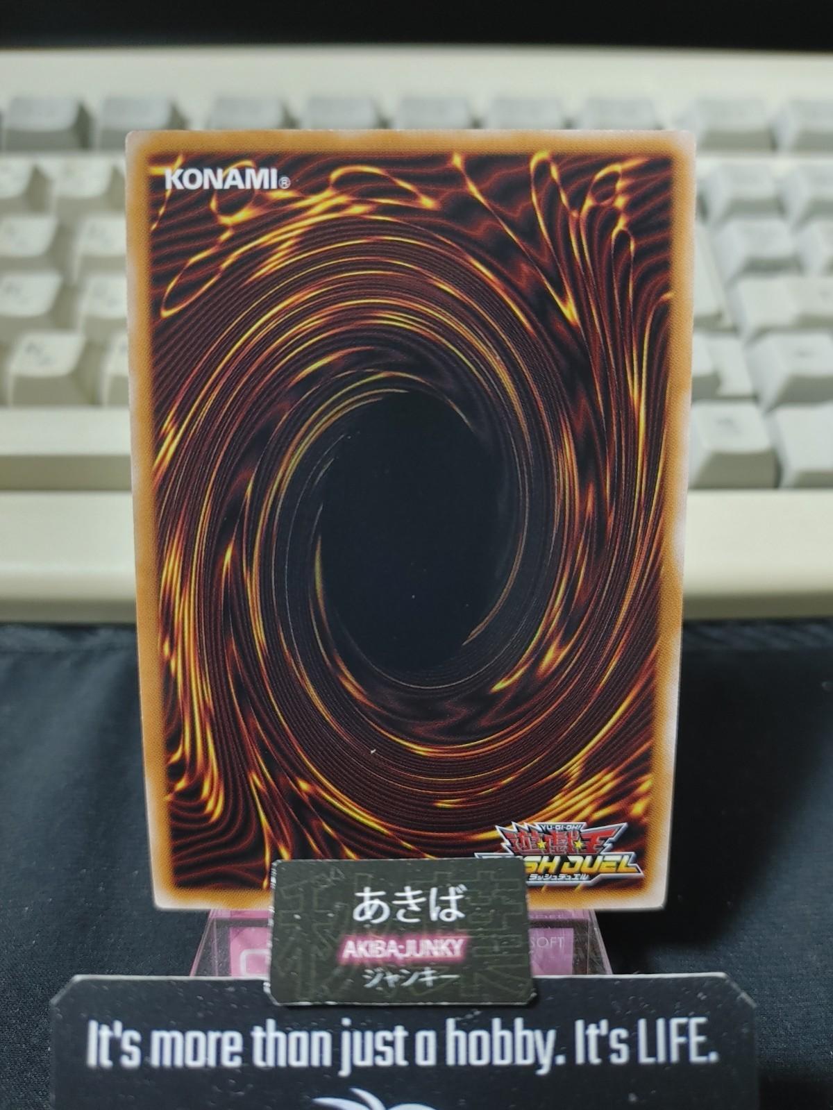 Ring of Storms Yugioh RD/5TH1-JP131 Super Rare Rush Duel Konami JAPAN