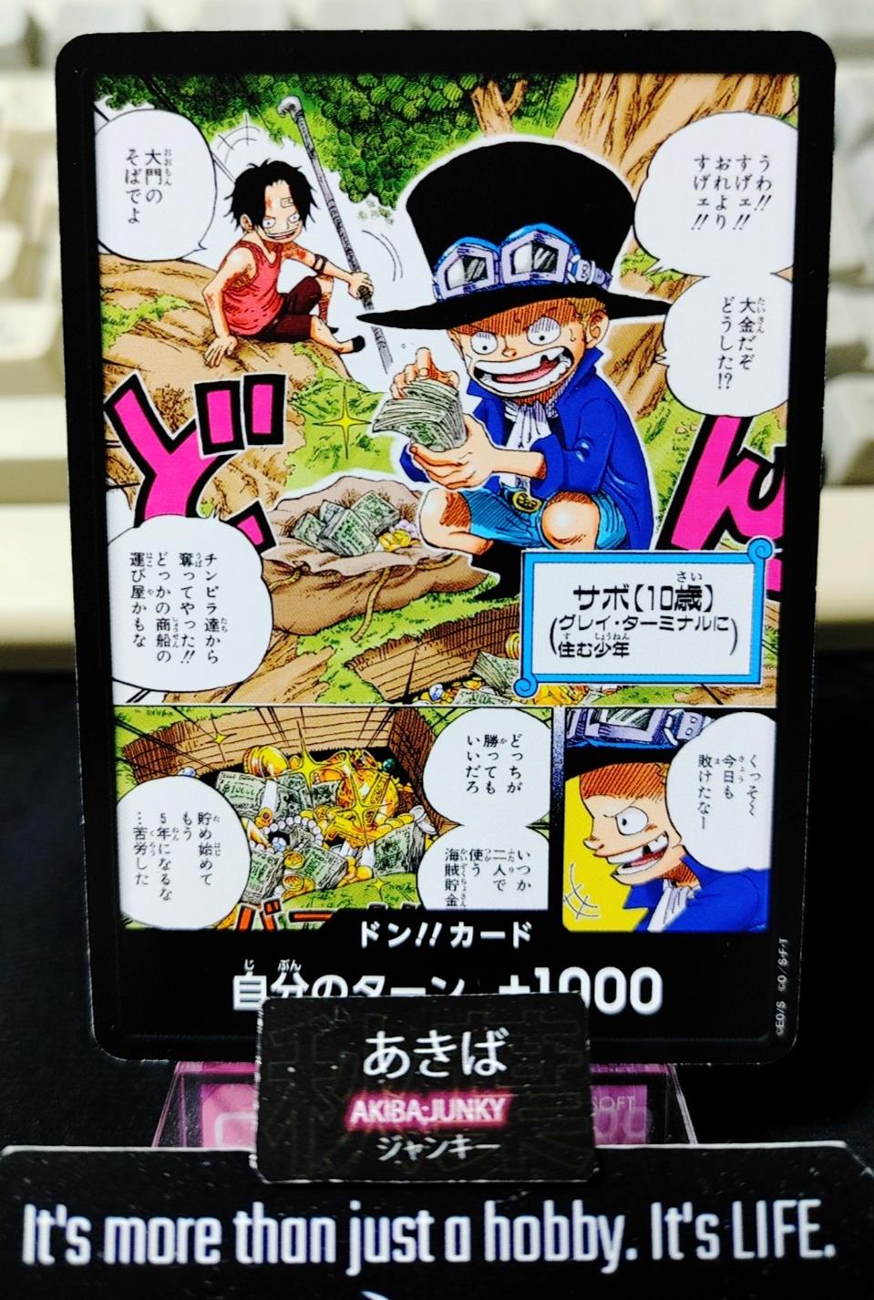 DON !! Card Sabo Portgas.D.Ace Saikyo JUMP Promo One Piece Card Japan