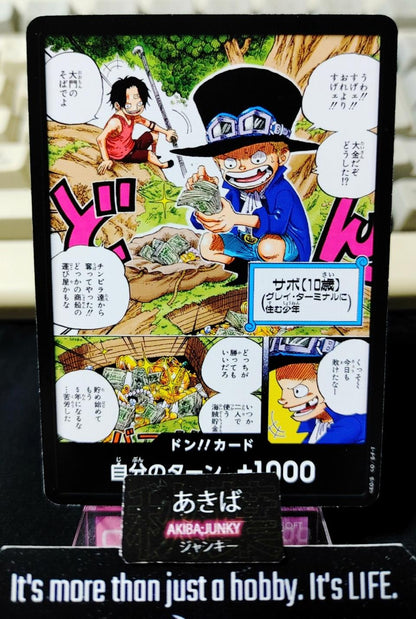 DON !! Card Sabo Portgas.D.Ace Saikyo JUMP Promo One Piece Card Japan