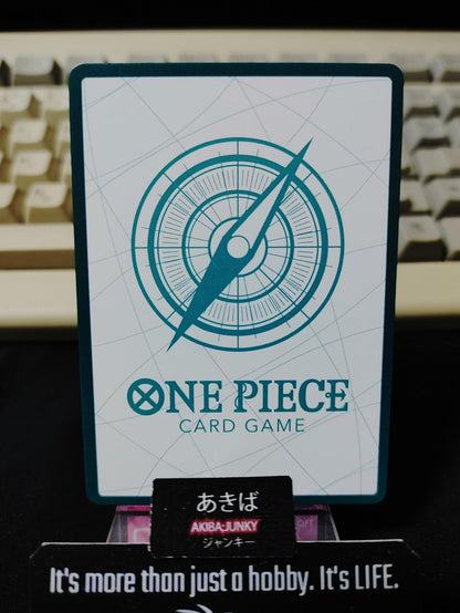 DON !! Card Sabo Portgas.D.Ace Saikyo JUMP Promo One Piece Card Japan