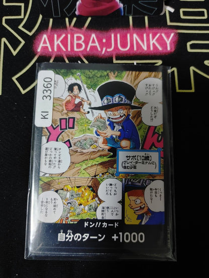DON !! Card Sabo Portgas.D.Ace Saikyo JUMP Promo One Piece Card Japan