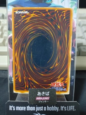 47435032