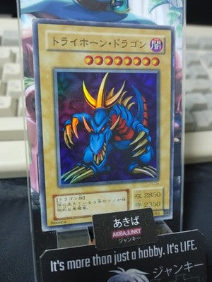 47435032