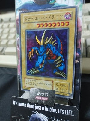 47435032