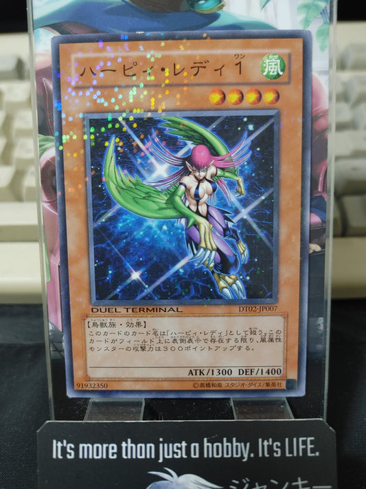 Harpie Lady 1 Yu-Gi-Oh Yugioh DT02-JP007 Parallel JAPAN UNCENSORED