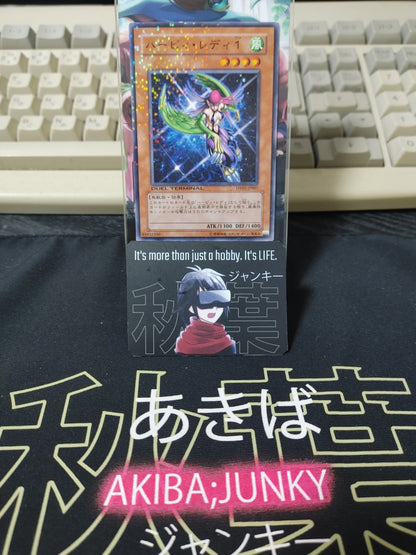 Harpie Lady 1 Yu-Gi-Oh Yugioh DT02-JP007 Parallel JAPAN UNCENSORED