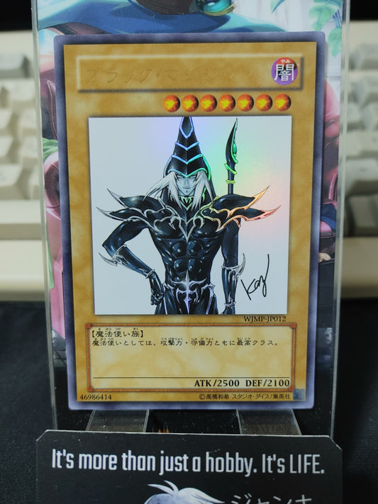 Dark Magician Yu-Gi-Oh Yugioh WJMP-JP012 Ultra Rare Konami JAPAN