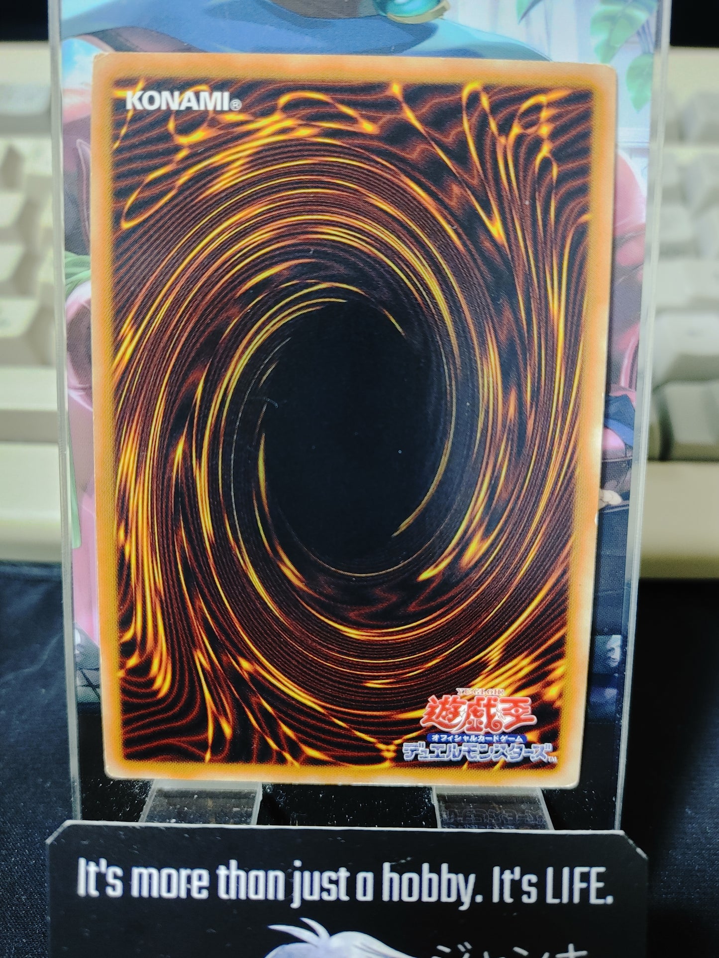 Summoned Skull  Yu-Gi-Oh Yugioh YAP1-JP003 Ultra Rare Konami JAPAN