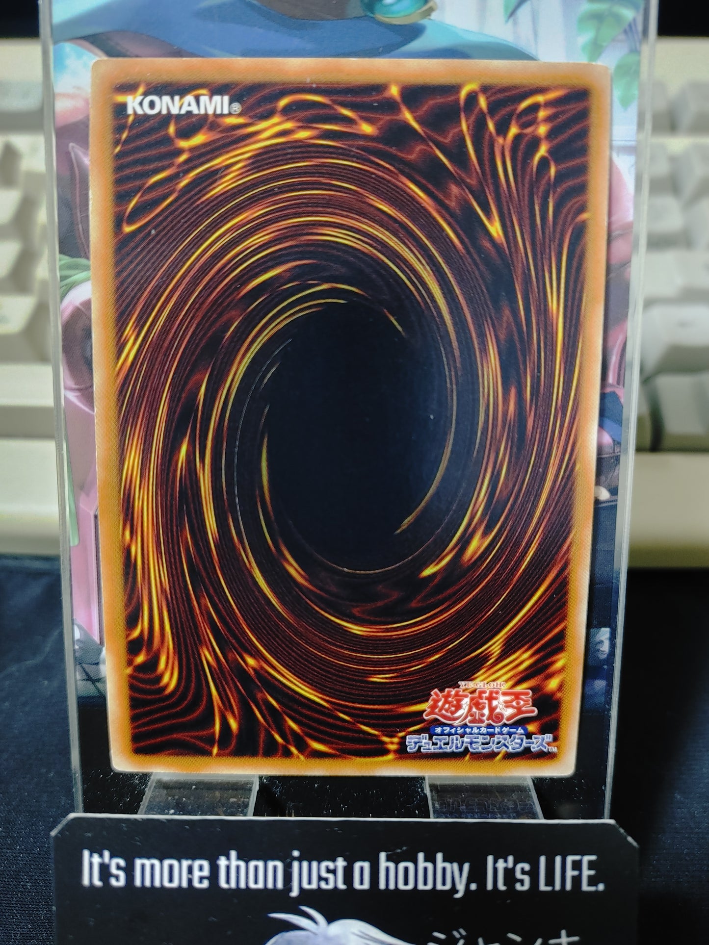 Shiba Warrior Taro Yu-Gi-Oh Yugioh YAP1-JP009 Ultra Rare Konami Japan