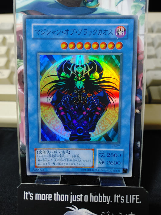 Magician of Black Chaos Yu-Gi-Oh Yugioh P3-07 Super Rare B Rare Konami JAPAN