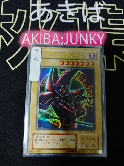 Dark Magician P4-02 Yu-Gi-Oh Yugioh Gold Rare Foil Konami JAPAN