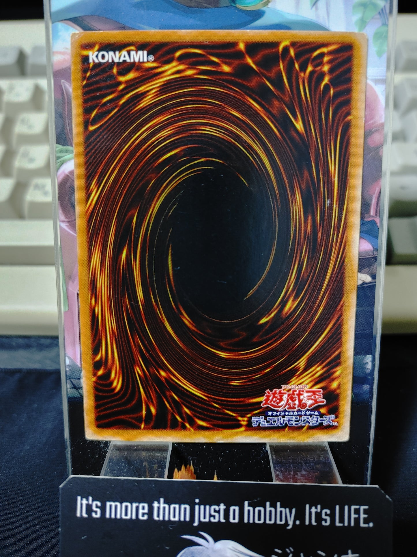 Millennium Shield P5-09 Yu-Gi-Oh Ultra Rare Yugioh Konami JAPAN