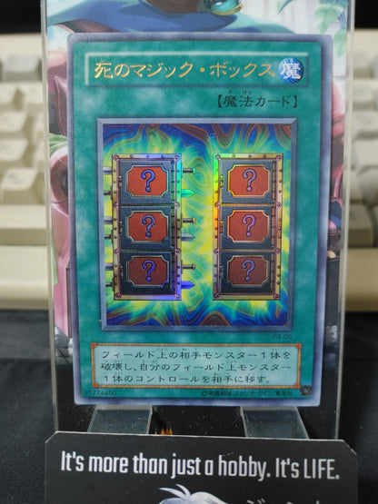 Yu-Gi-Oh Yugioh Mystic Box P4-05 Ultra Rare Konami JAPAN Release