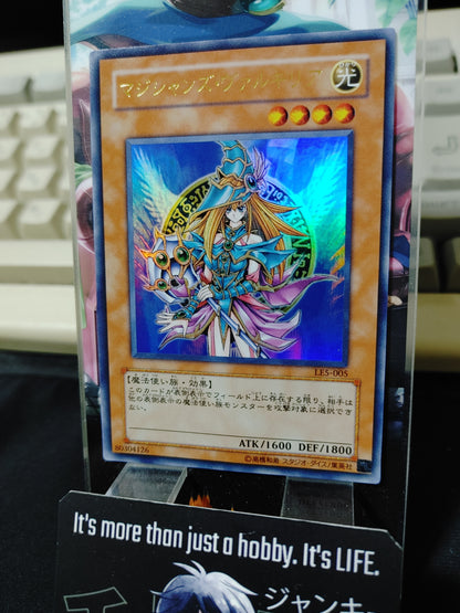 Magician's Valkyria LE5-005 Yu-Gi-Oh Yugioh  Ultra Rare Konami JAPAN