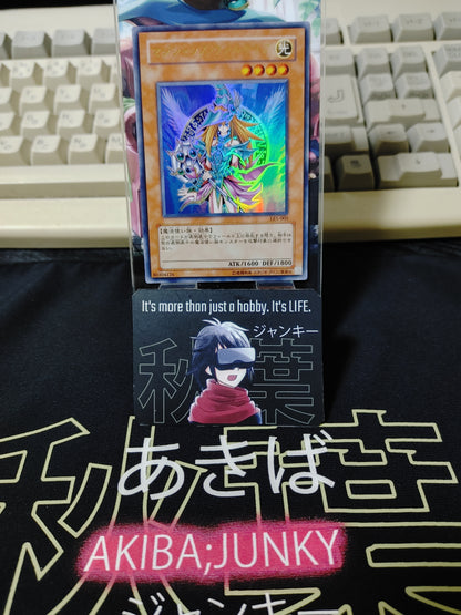 Magician's Valkyria LE5-005 Yu-Gi-Oh Yugioh  Ultra Rare Konami JAPAN