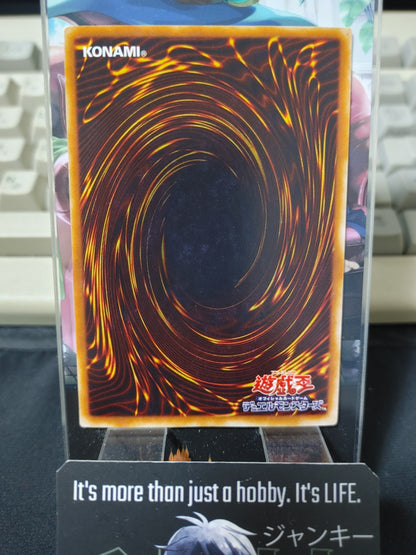 Magician's Valkyria LE5-005 Yu-Gi-Oh Yugioh  Ultra Rare Konami JAPAN