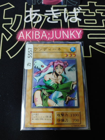 Waterdragon Fairy Undine Yu-Gi-Oh Yugioh Retro Card OCG UNCENSORED JAPAN