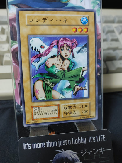 Waterdragon Fairy Undine Yu-Gi-Oh Yugioh Retro Card OCG UNCENSORED JAPAN