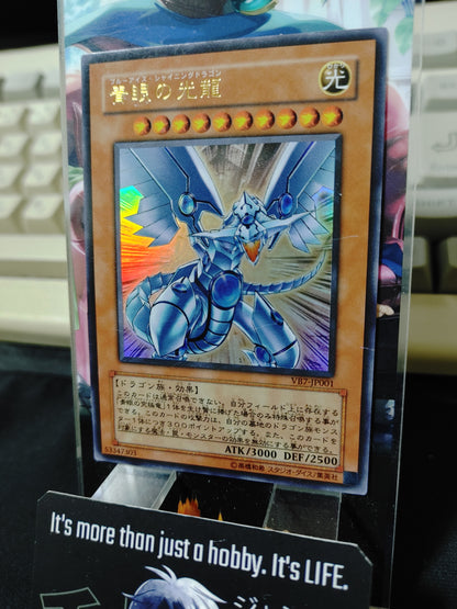 Blue-Eyes Shining Dragon Yugioh VB7-JP001 Ultra Rare Yu-Gi-Oh OCG JAPAN