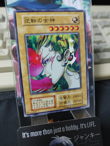 Gyakutenno Megami Yu-Gi-Oh Yugioh Retro Card OCG Konami JAPAN