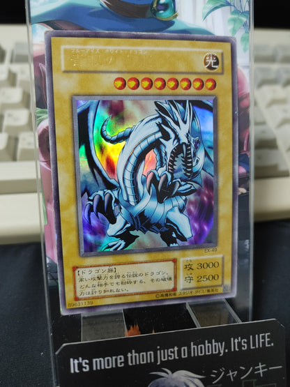 Blue-Eyes White Dragon EX-49 Yu-Gi-Oh Ultra Rare Yugioh JAPAN