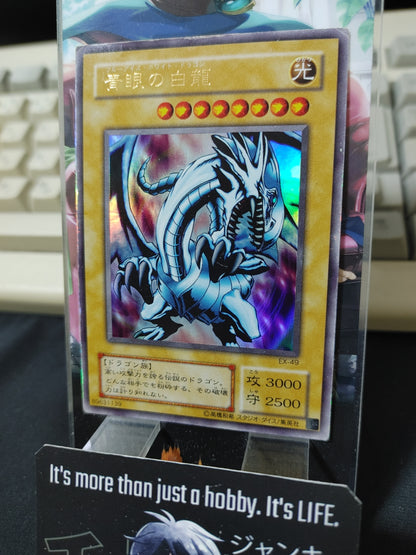 Blue-Eyes White Dragon EX-49 Yu-Gi-Oh Ultra Rare Yugioh JAPAN