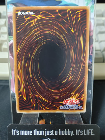 Red-Eyes B. Dragon LGB1-JPS03 Yu-Gi-Oh Premium Gold YuGiOh Konami Japanese