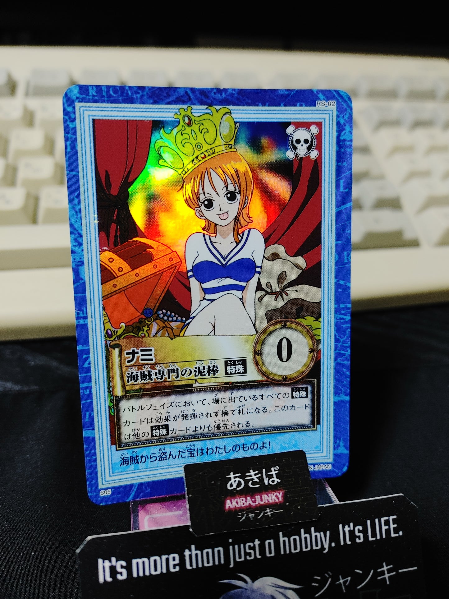 One Piece Bandai Carddass Card Nami S05 Japanese Retro Vintage Japan AJJ