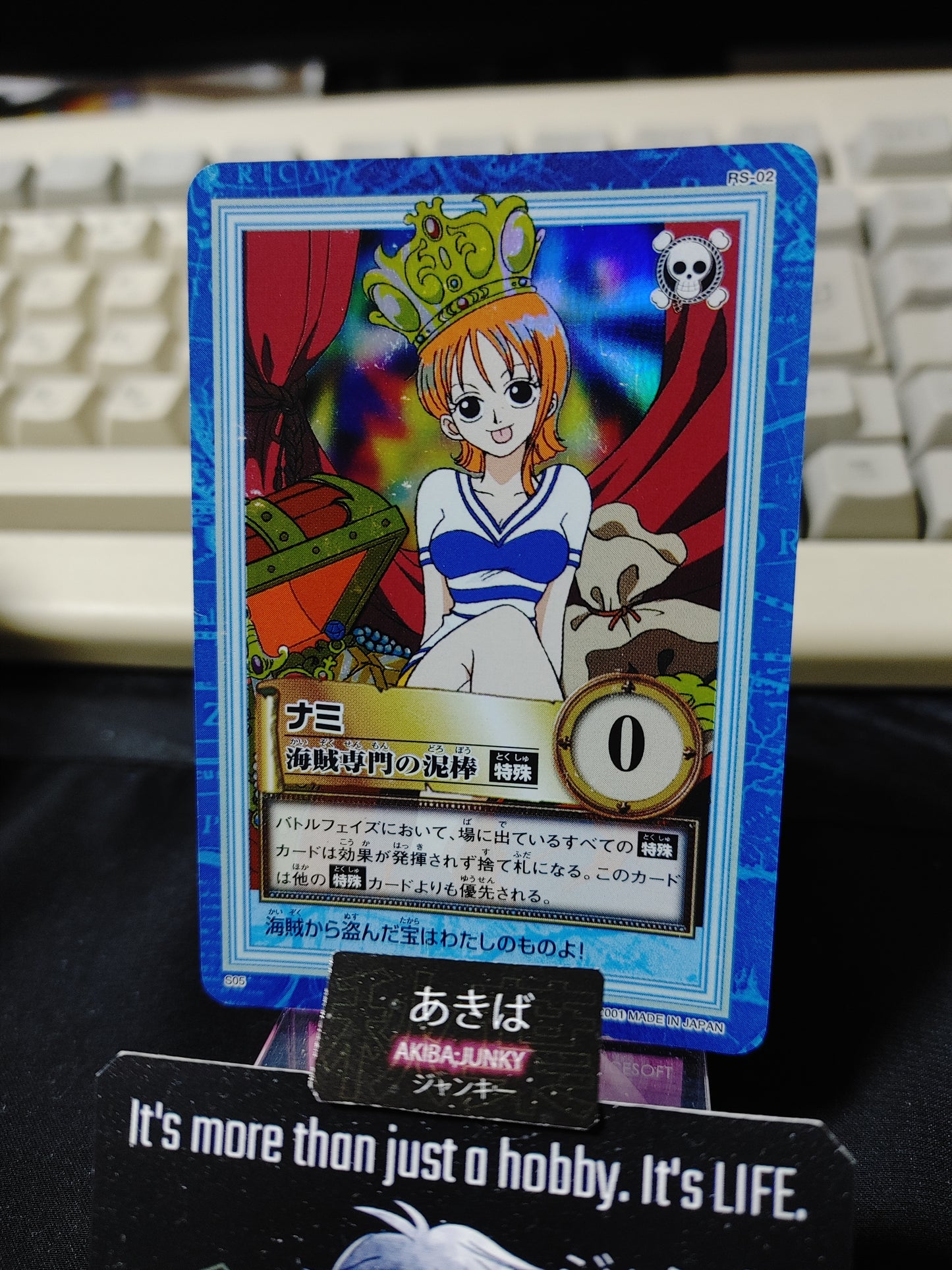 One Piece Bandai Carddass Card Nami S05 Japanese Retro Vintage Japan AJJ