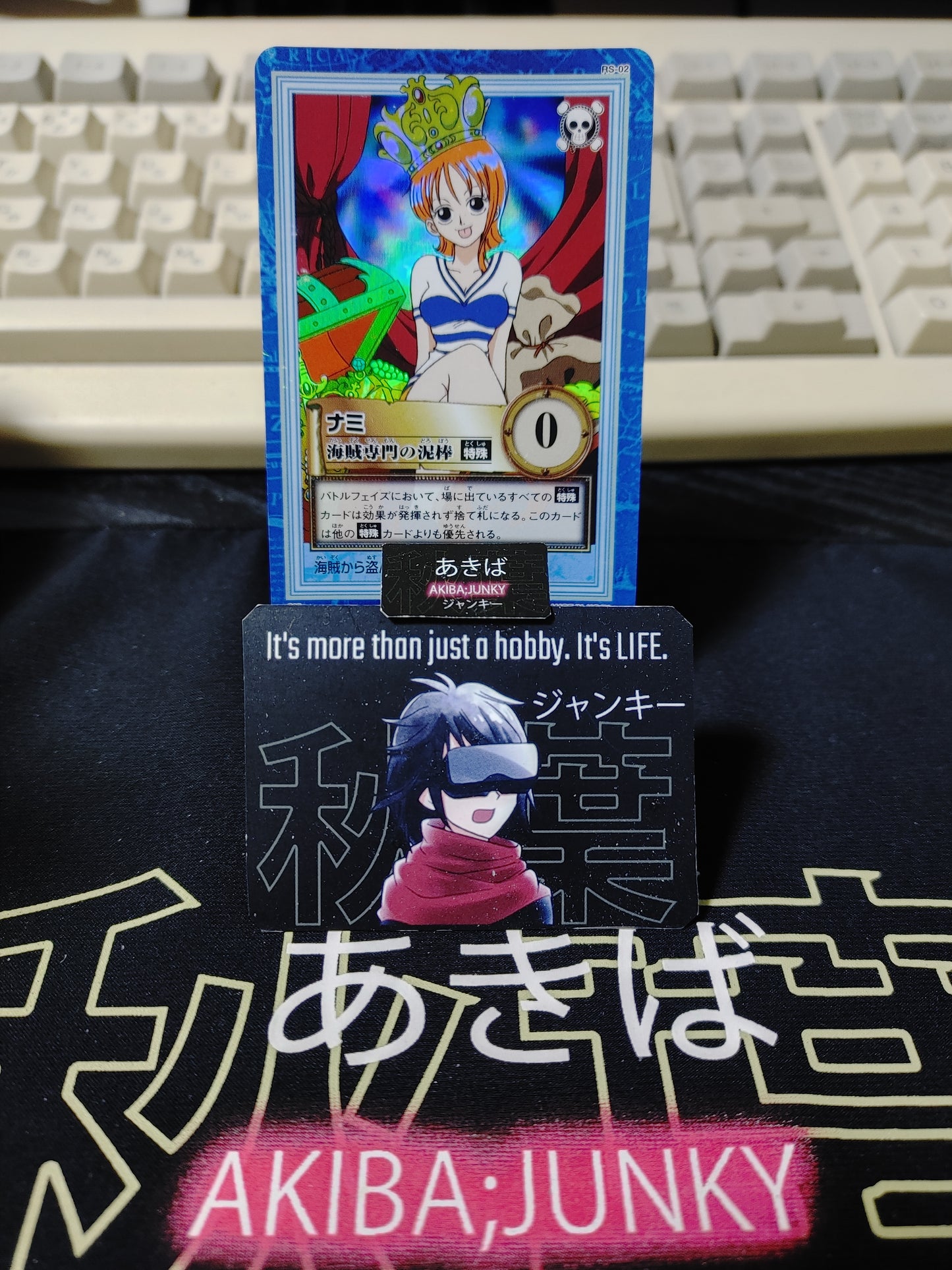 One Piece Bandai Carddass Card Nami S05 Japanese Retro Vintage Japan AJJ