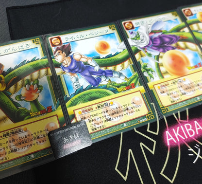Dragon Ball Bandai Carddass Connection 8 Card Goku Shenlong Japanese Vintage AJJ