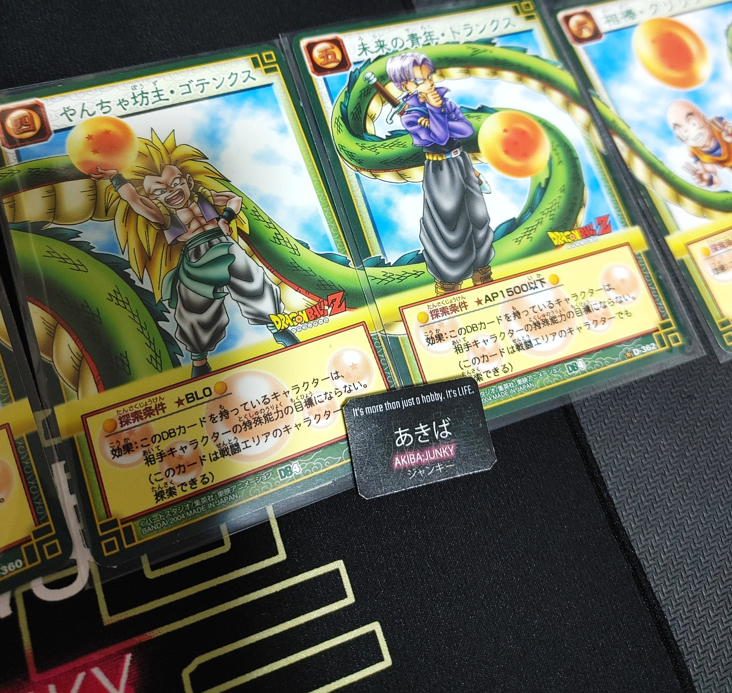 Dragon Ball Bandai Carddass Connection 8 Card Goku Shenlong Japanese Vintage AJJ