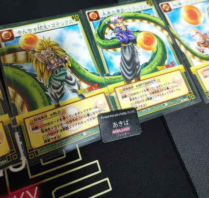 Dragon Ball Bandai Carddass Connection 8 Card Goku Shenlong Japanese Vintage AJJ