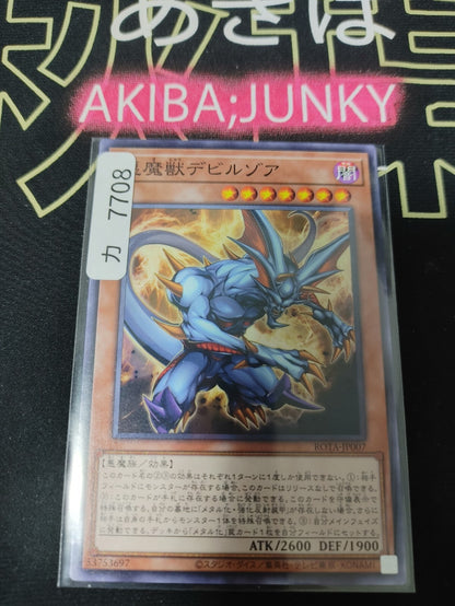 47422853