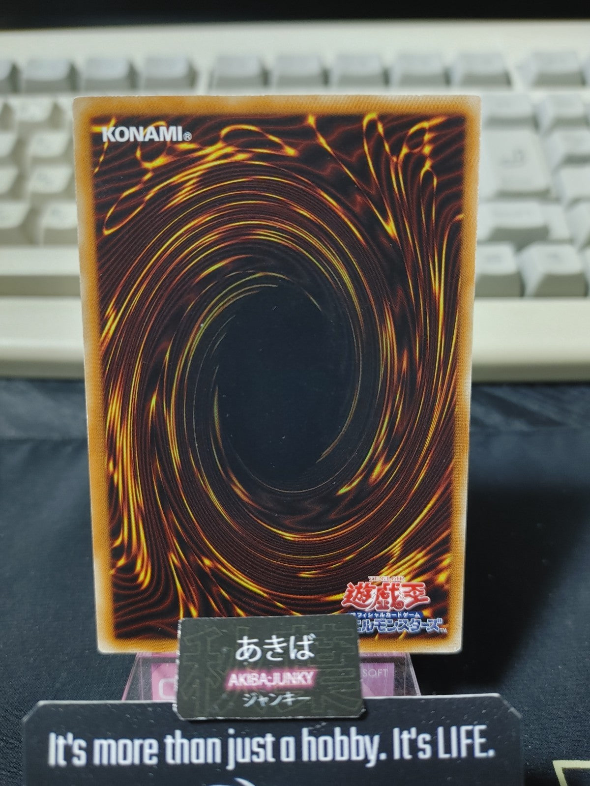 47435146
