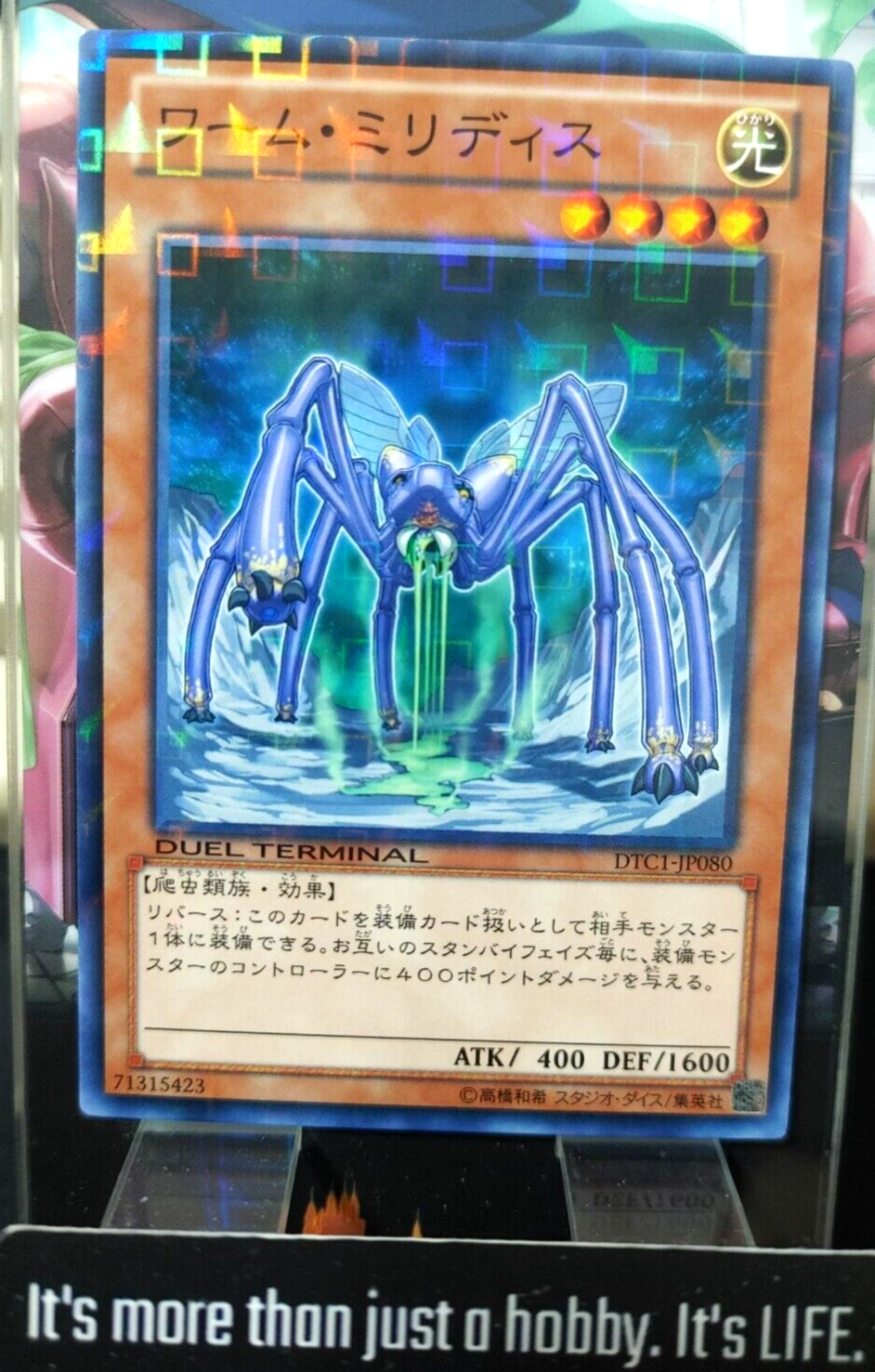 47436155